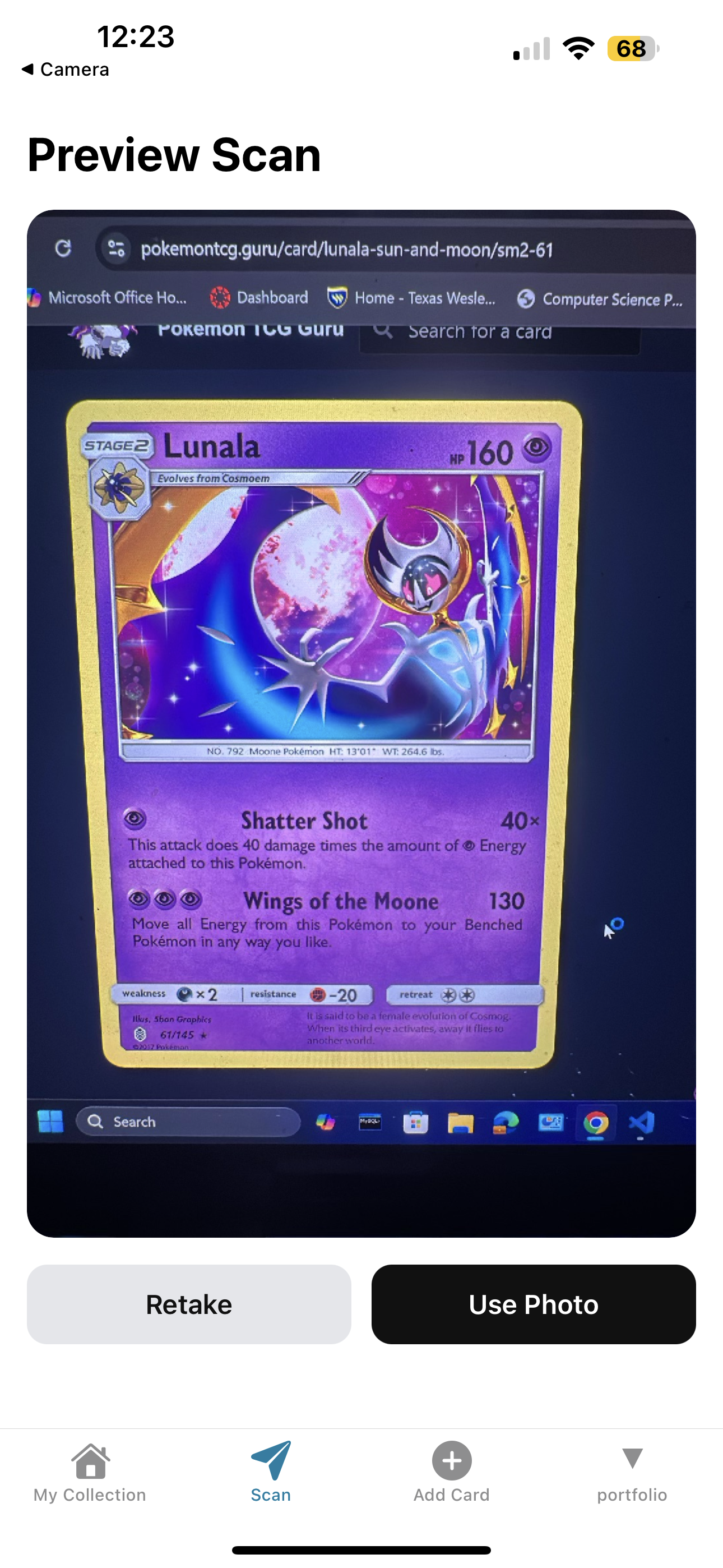 Feature 2
